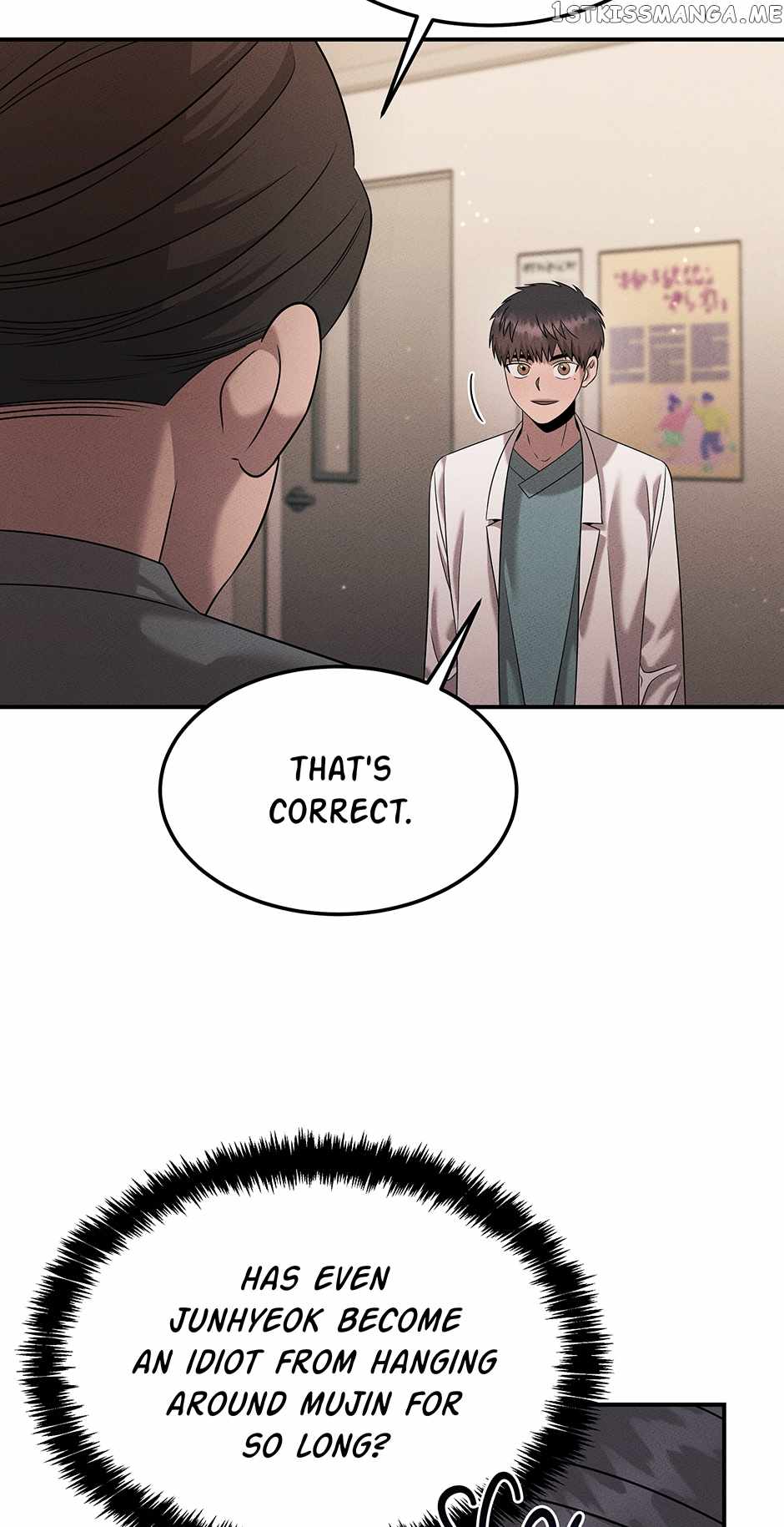 Genius Doctor Lee Moo-jin Chapter 111 - Page 46