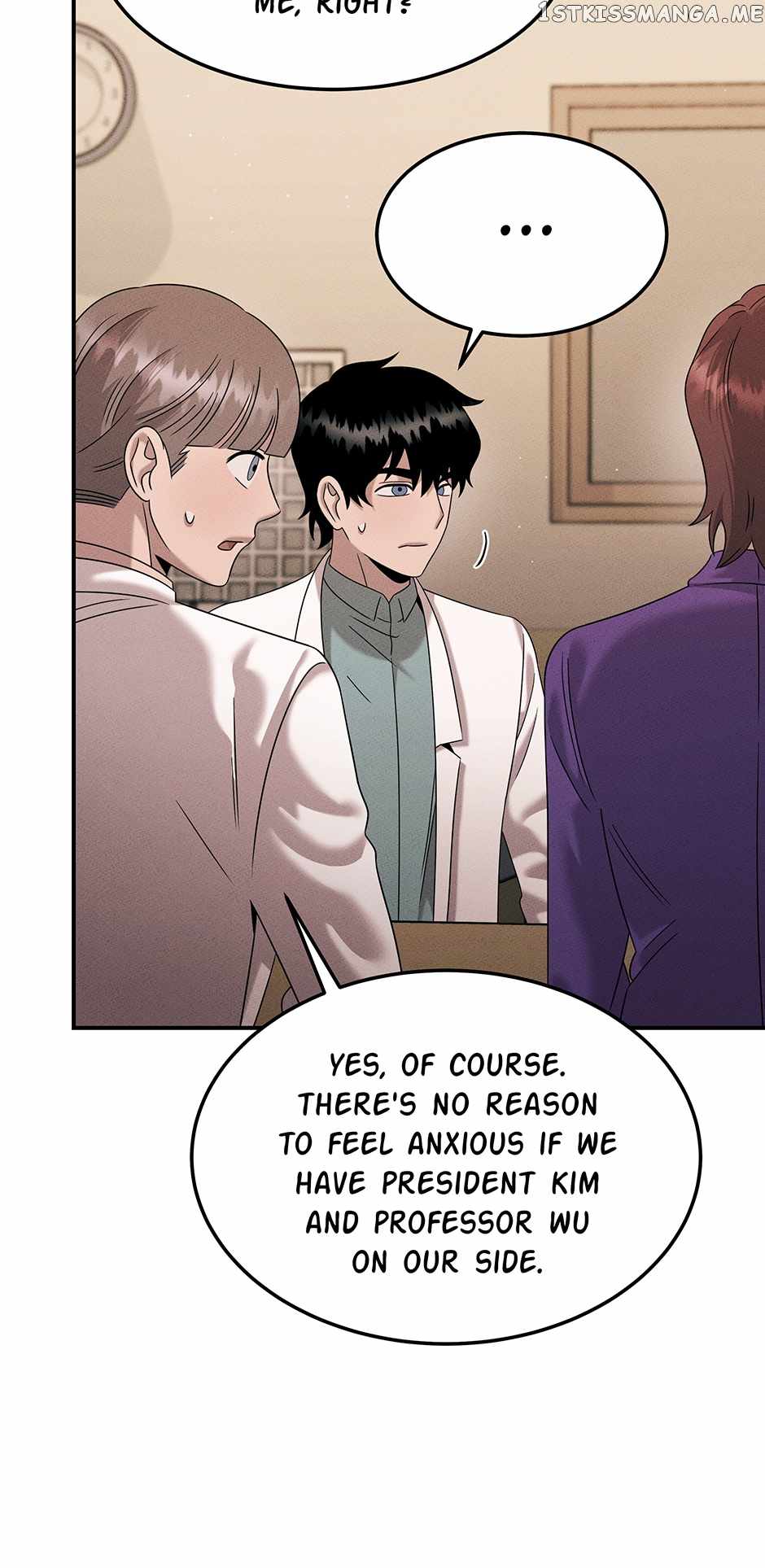 Genius Doctor Lee Moo-jin Chapter 111 - Page 9