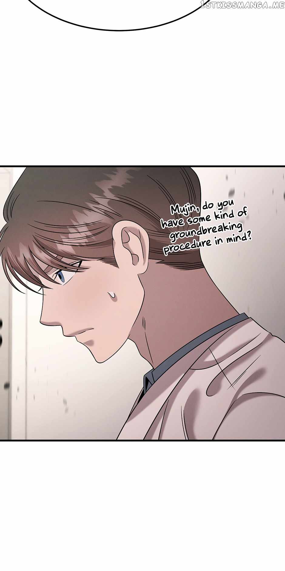 Genius Doctor Lee Moo-jin Chapter 114 - Page 25