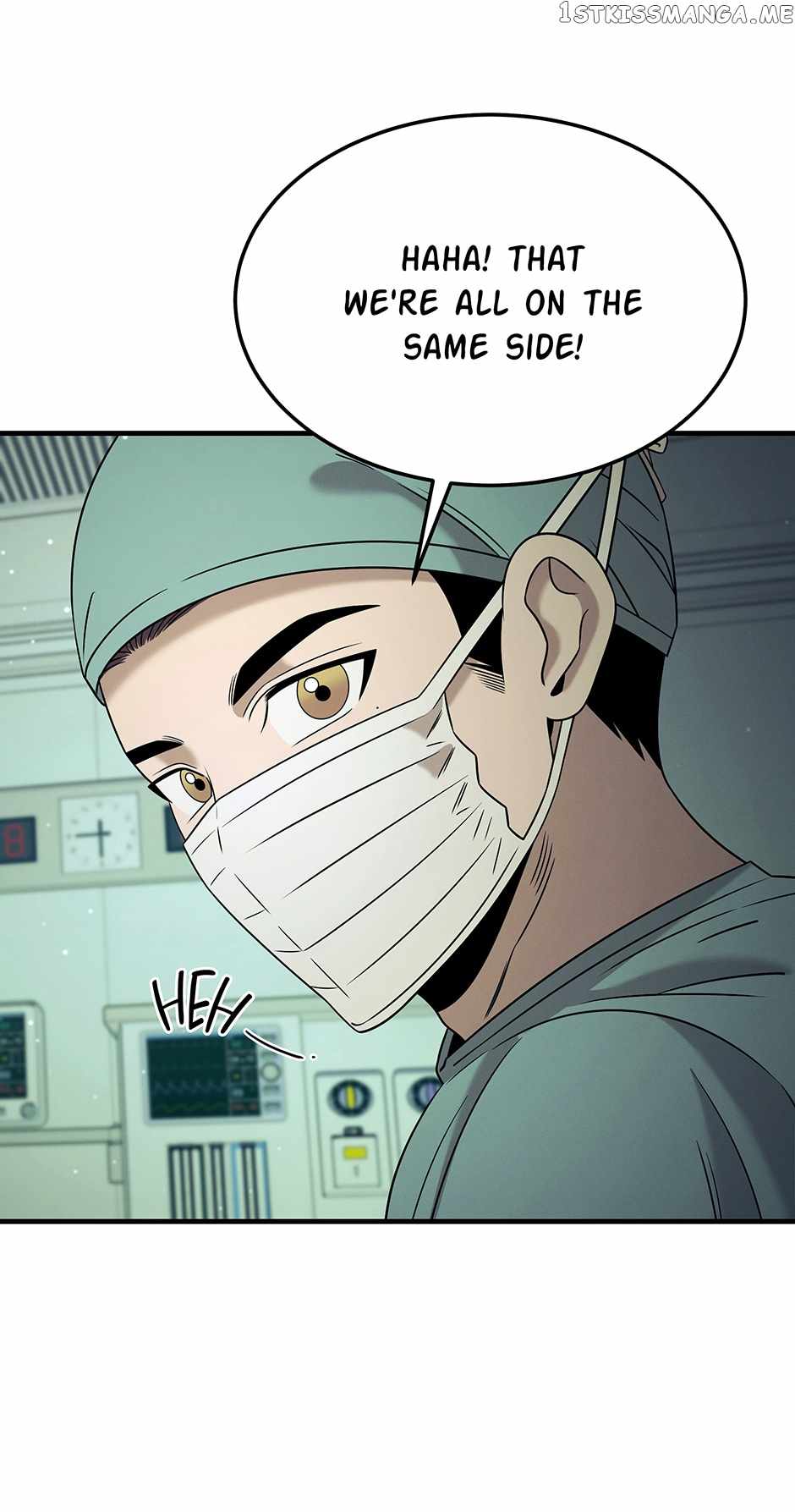 Genius Doctor Lee Moo-jin Chapter 114 - Page 41