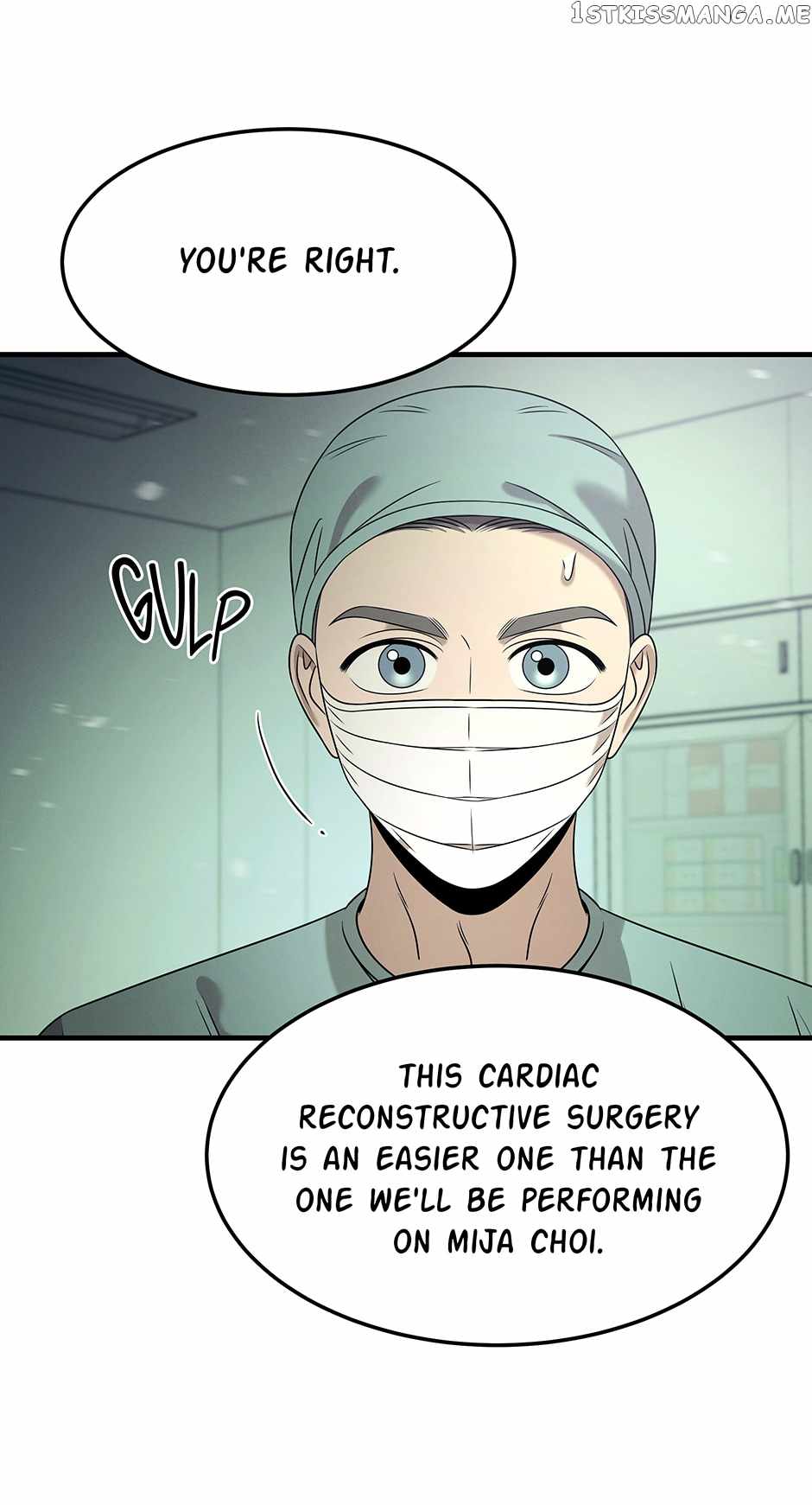Genius Doctor Lee Moo-jin Chapter 114 - Page 47