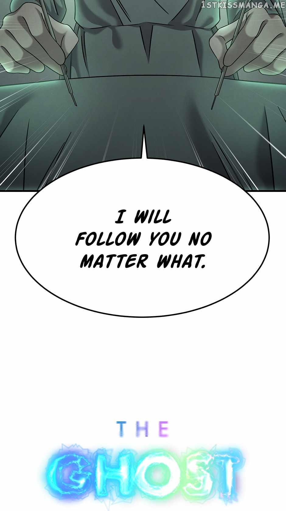 Genius Doctor Lee Moo-jin Chapter 114 - Page 5