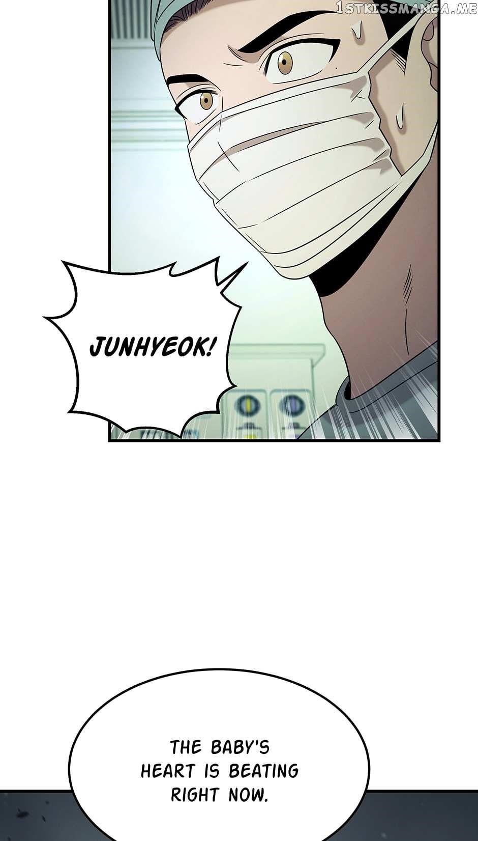 Genius Doctor Lee Moo-jin Chapter 115 - Page 13