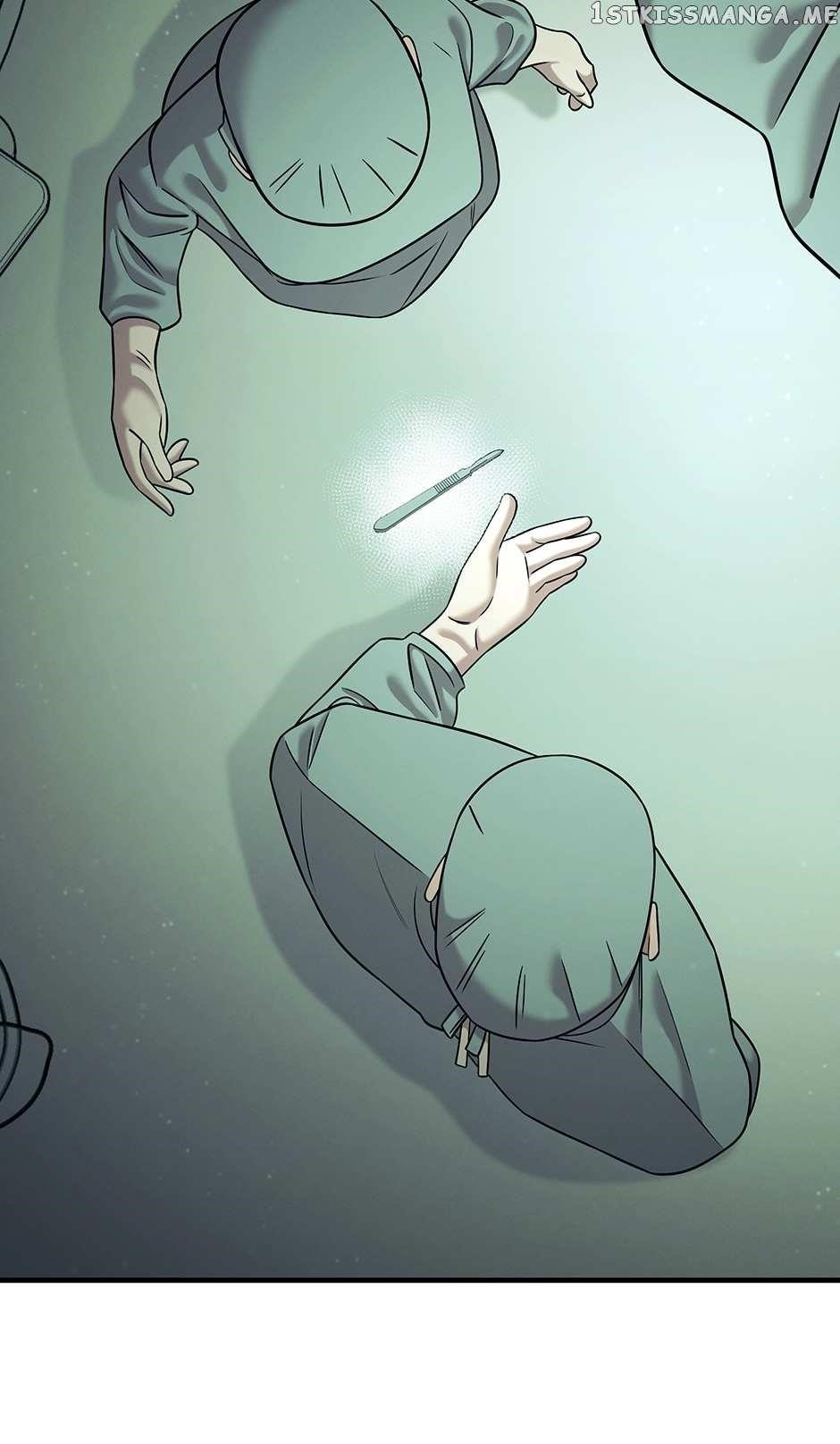 Genius Doctor Lee Moo-jin Chapter 115 - Page 2