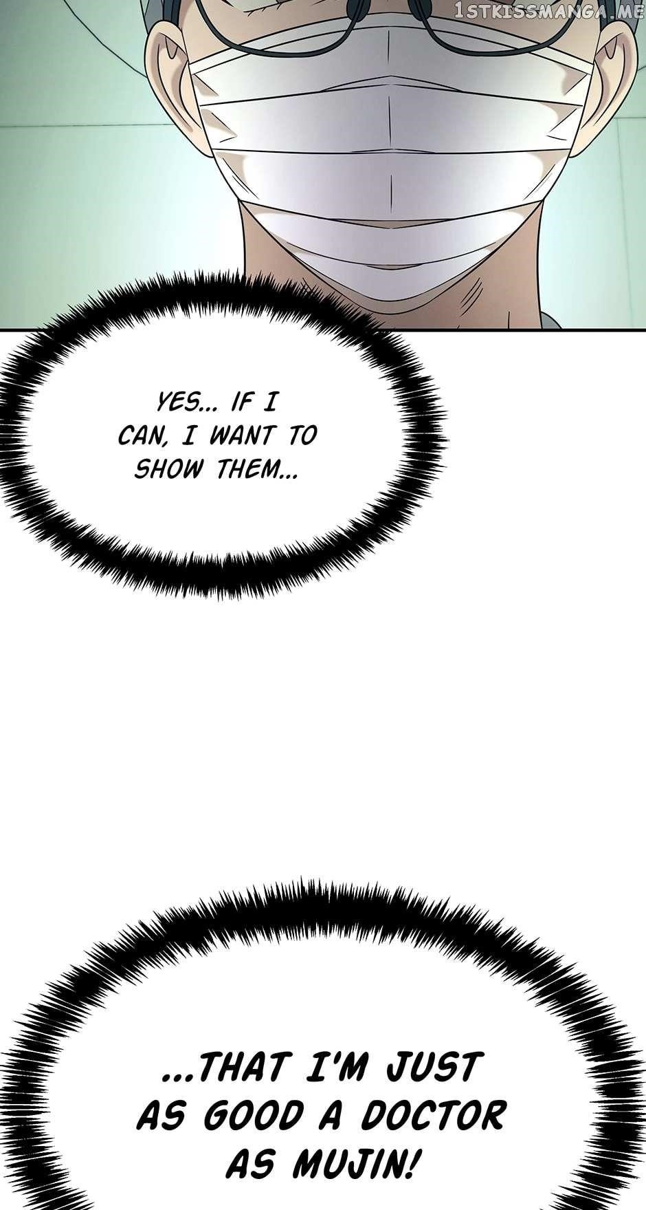 Genius Doctor Lee Moo-jin Chapter 115 - Page 23