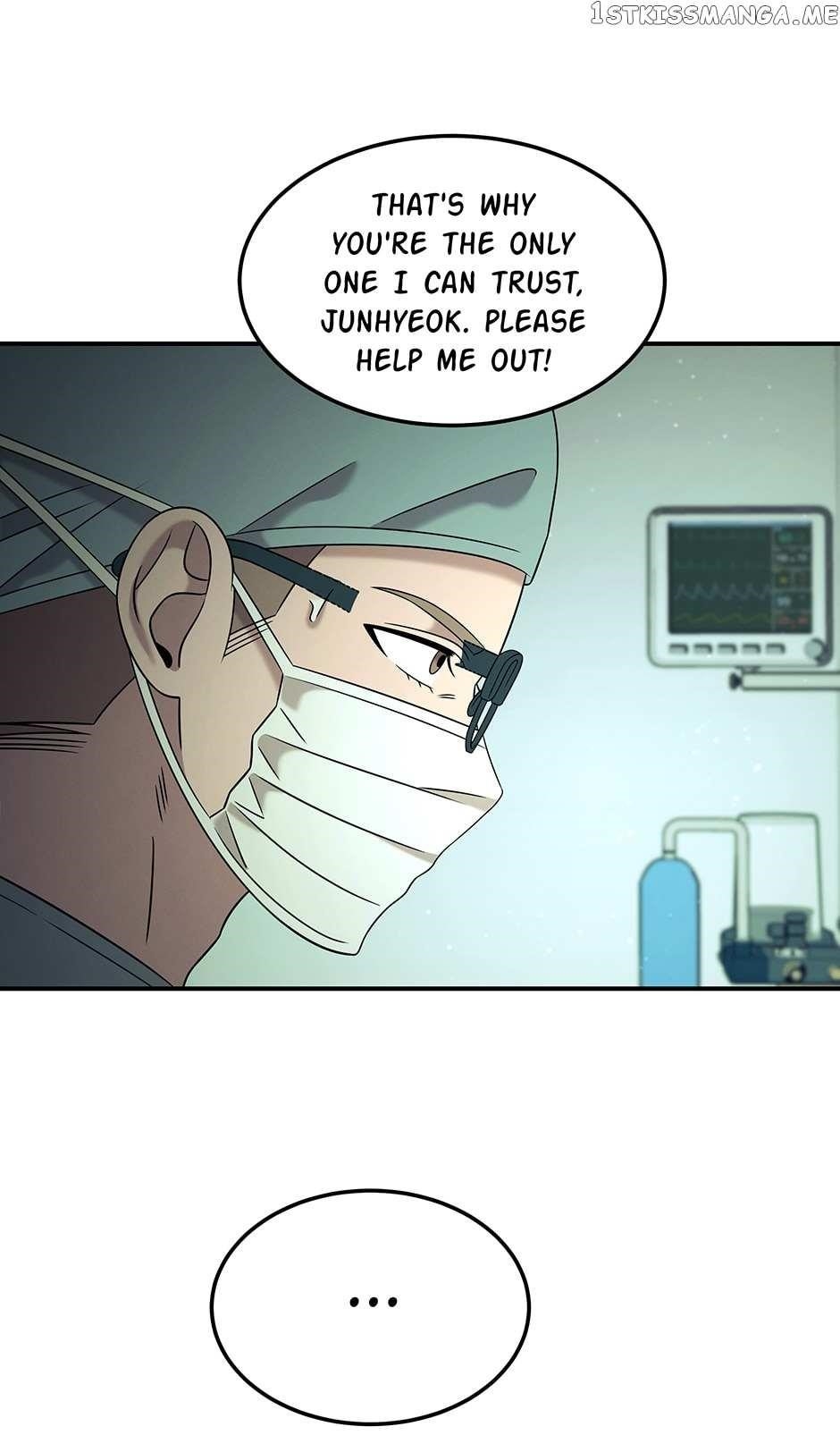 Genius Doctor Lee Moo-jin Chapter 115 - Page 28