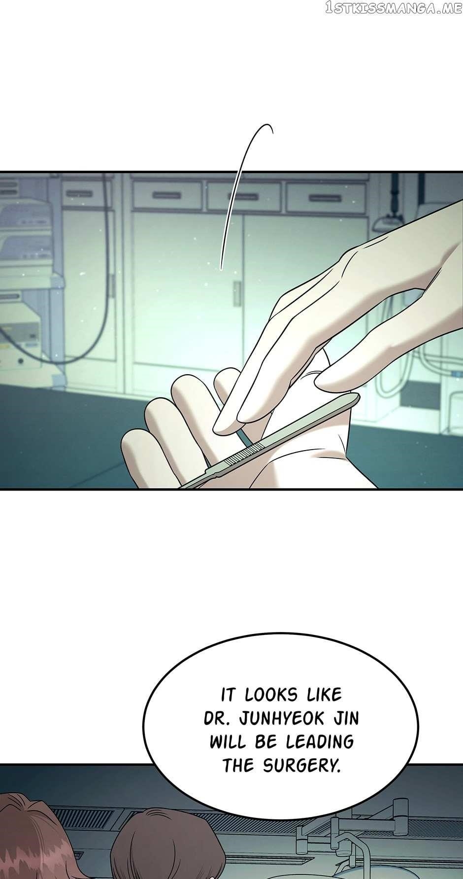 Genius Doctor Lee Moo-jin Chapter 115 - Page 33