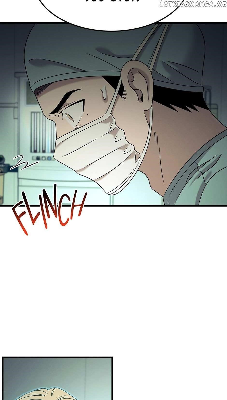 Genius Doctor Lee Moo-jin Chapter 115 - Page 7