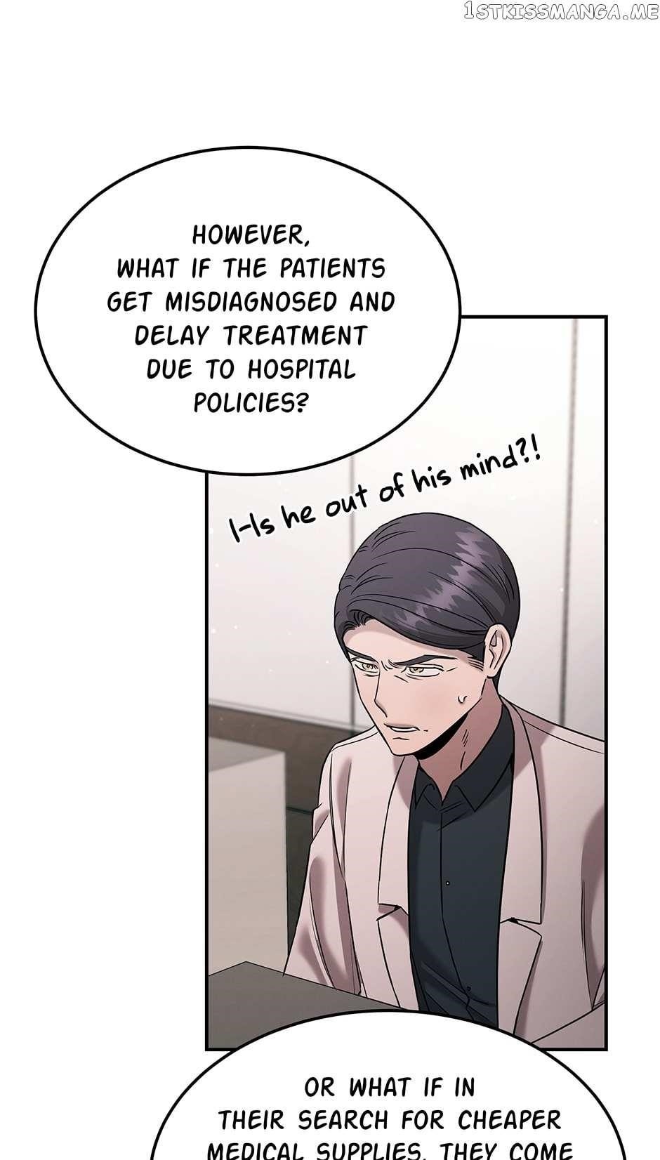 Genius Doctor Lee Moo-jin Chapter 116 - Page 73