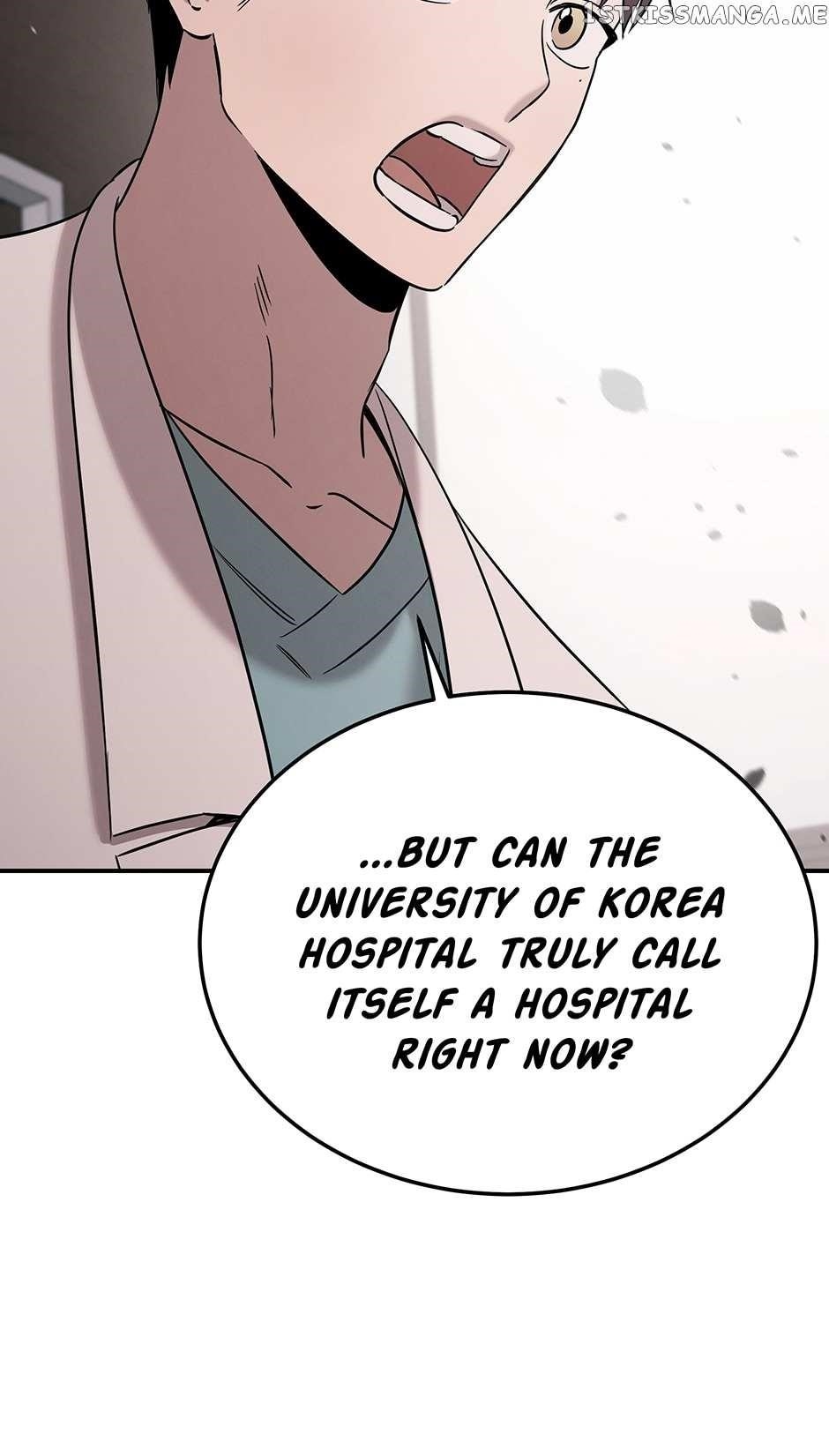 Genius Doctor Lee Moo-jin Chapter 116 - Page 75