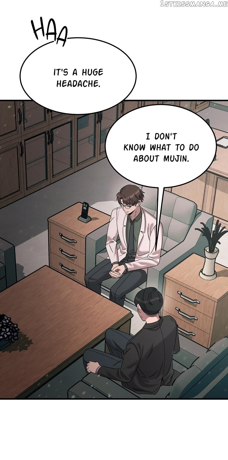 Genius Doctor Lee Moo-jin Chapter 117 - Page 12