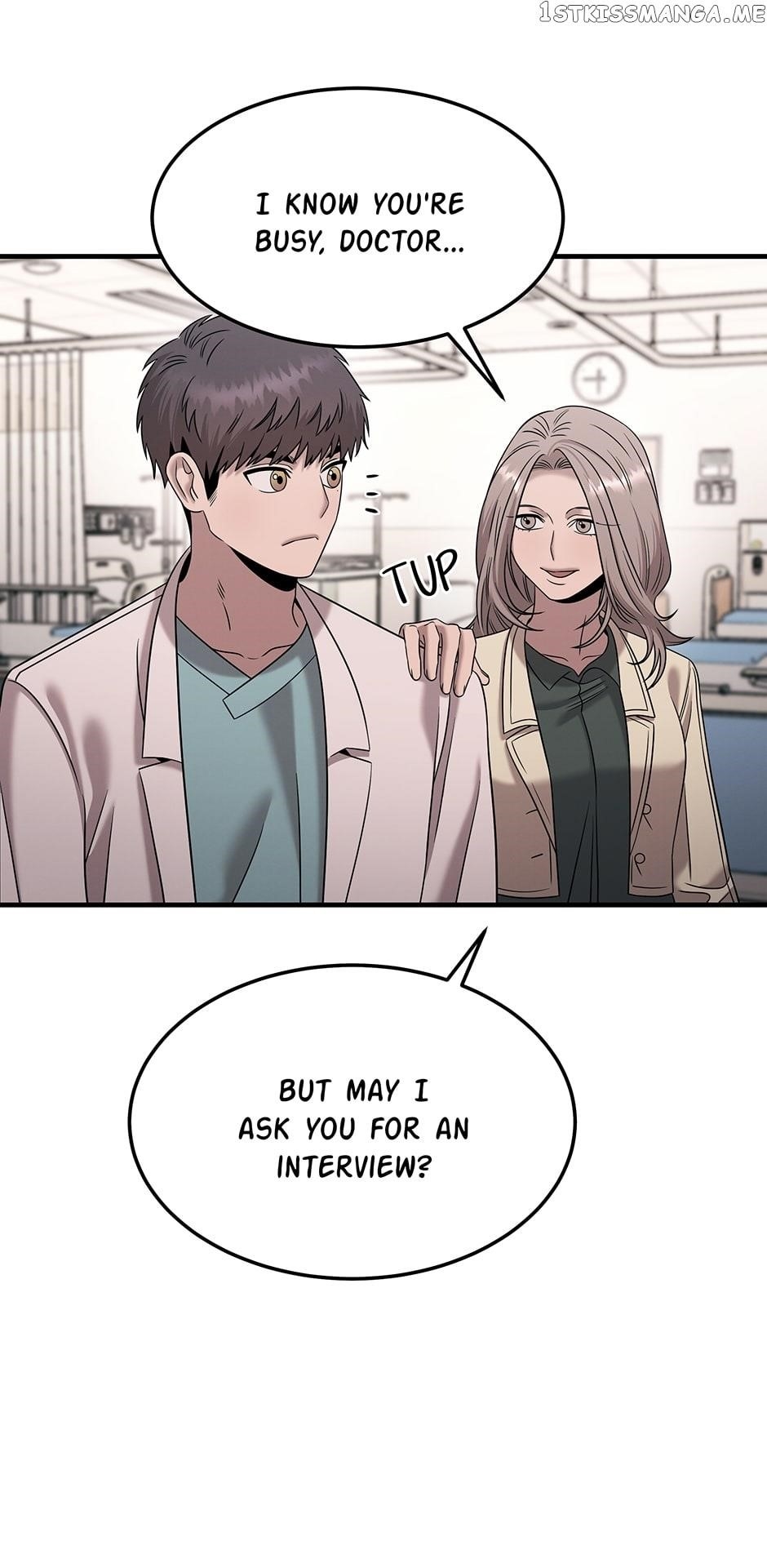 Genius Doctor Lee Moo-jin Chapter 117 - Page 22
