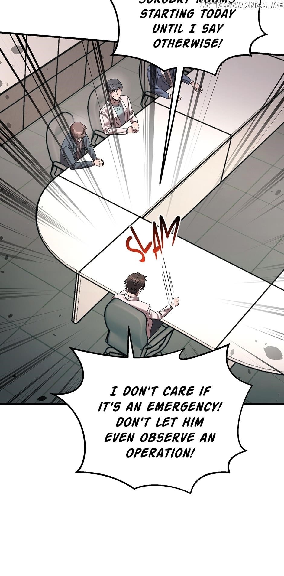 Genius Doctor Lee Moo-jin Chapter 117 - Page 47