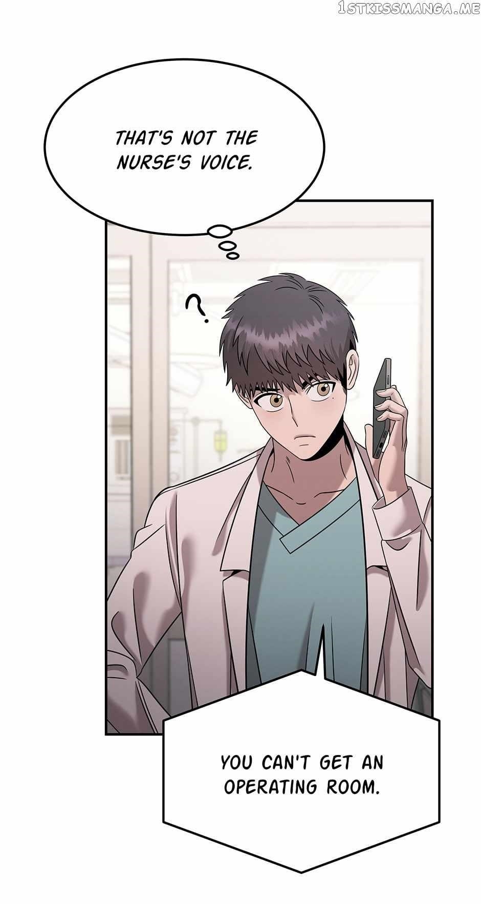 Genius Doctor Lee Moo-jin Chapter 118 - Page 11