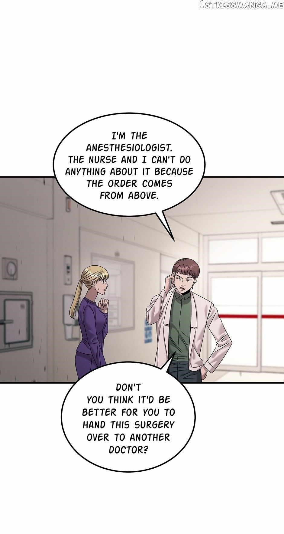 Genius Doctor Lee Moo-jin Chapter 118 - Page 12