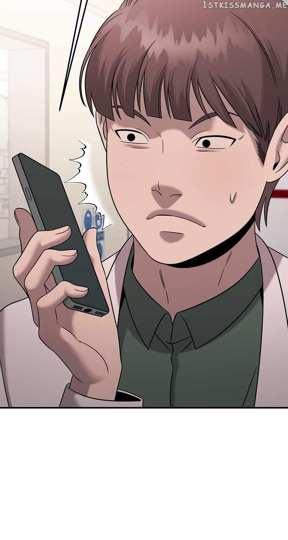 Genius Doctor Lee Moo-jin Chapter 118 - Page 15
