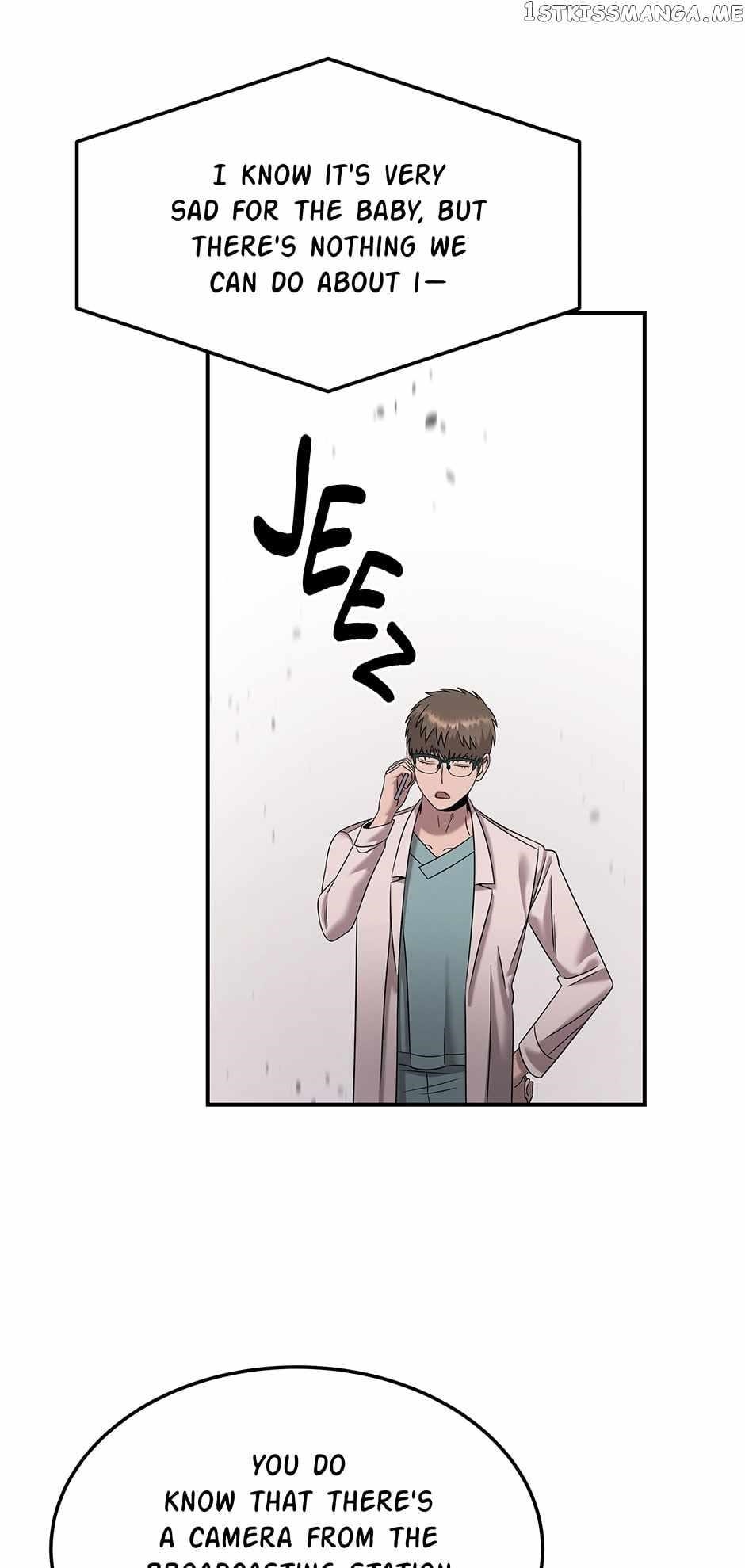 Genius Doctor Lee Moo-jin Chapter 118 - Page 18