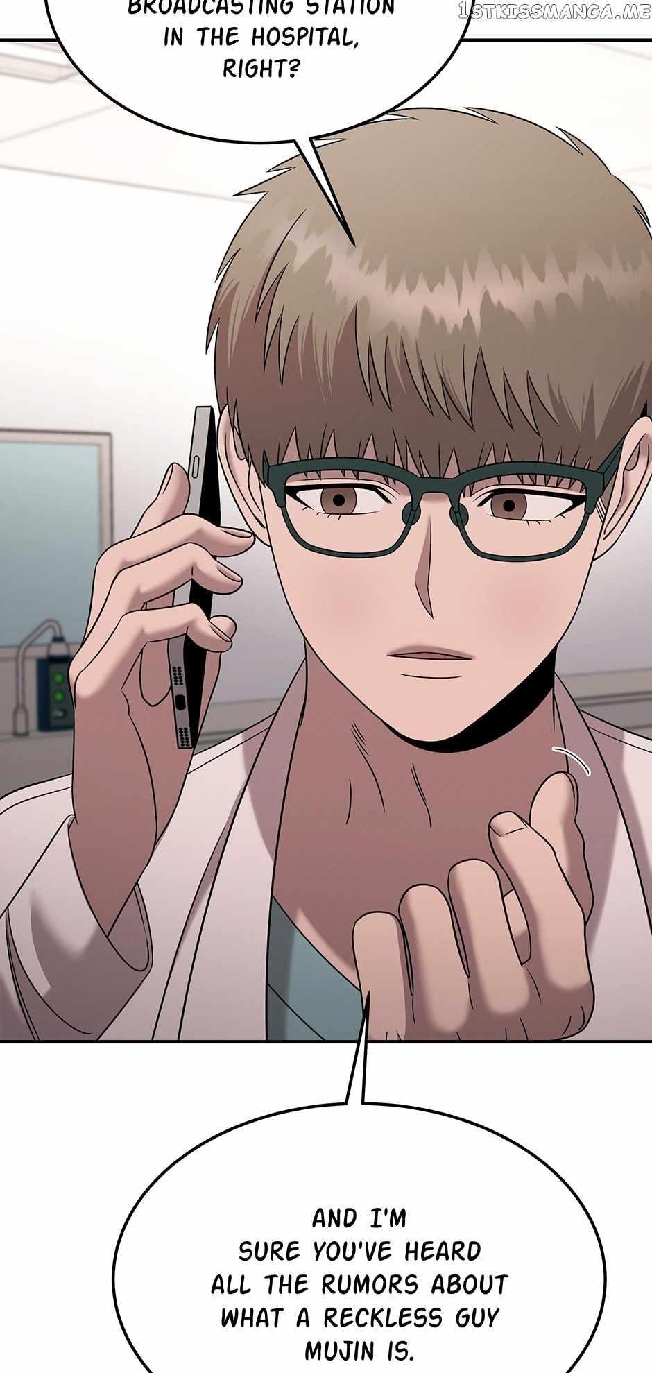 Genius Doctor Lee Moo-jin Chapter 118 - Page 19