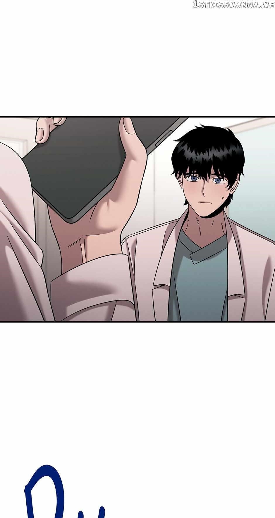 Genius Doctor Lee Moo-jin Chapter 118 - Page 7