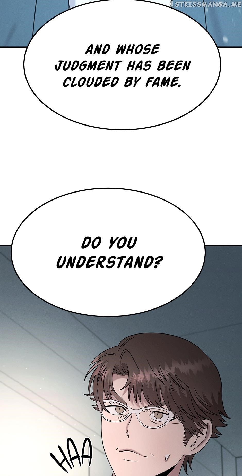 Genius Doctor Lee Moo-jin Chapter 119 - Page 12