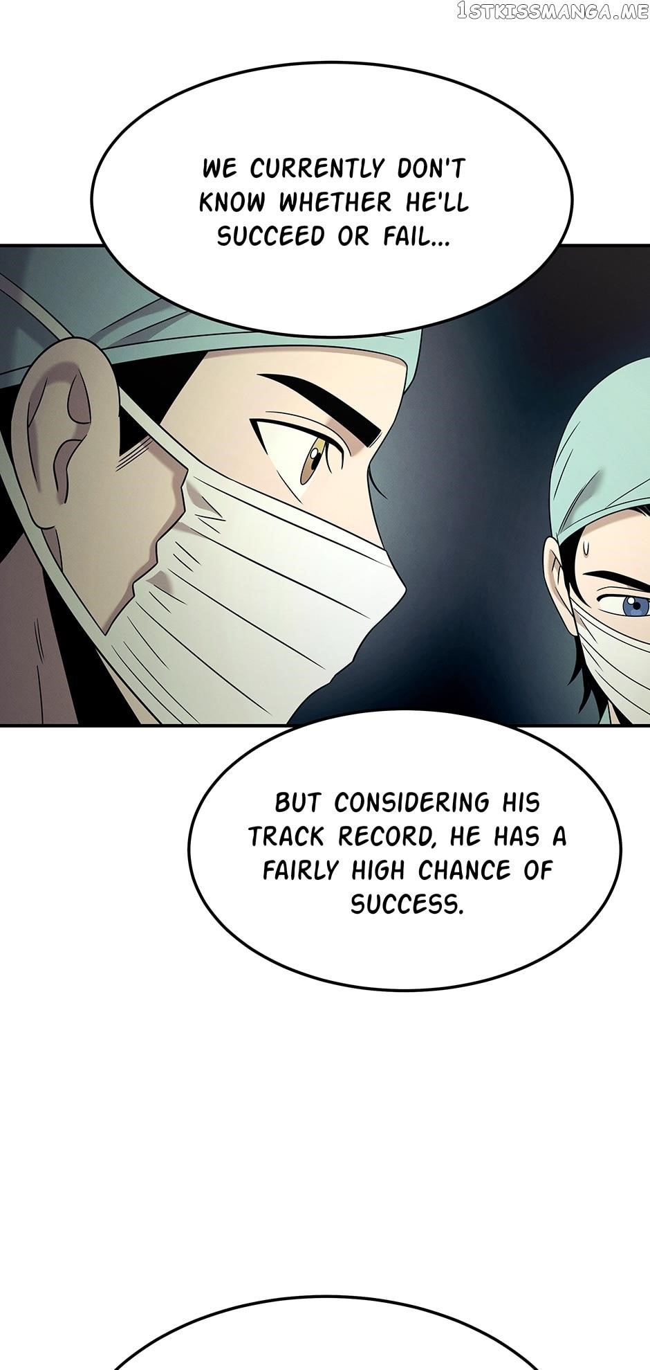 Genius Doctor Lee Moo-jin Chapter 119 - Page 16