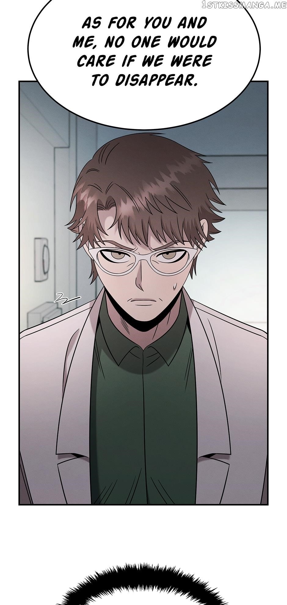 Genius Doctor Lee Moo-jin Chapter 119 - Page 17
