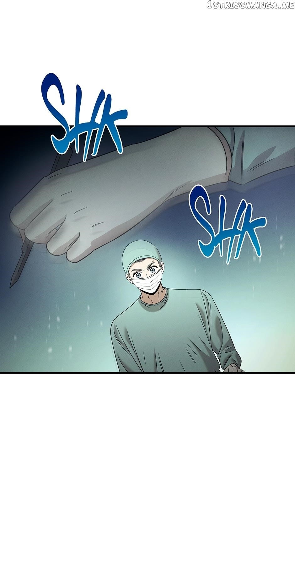 Genius Doctor Lee Moo-jin Chapter 119 - Page 31