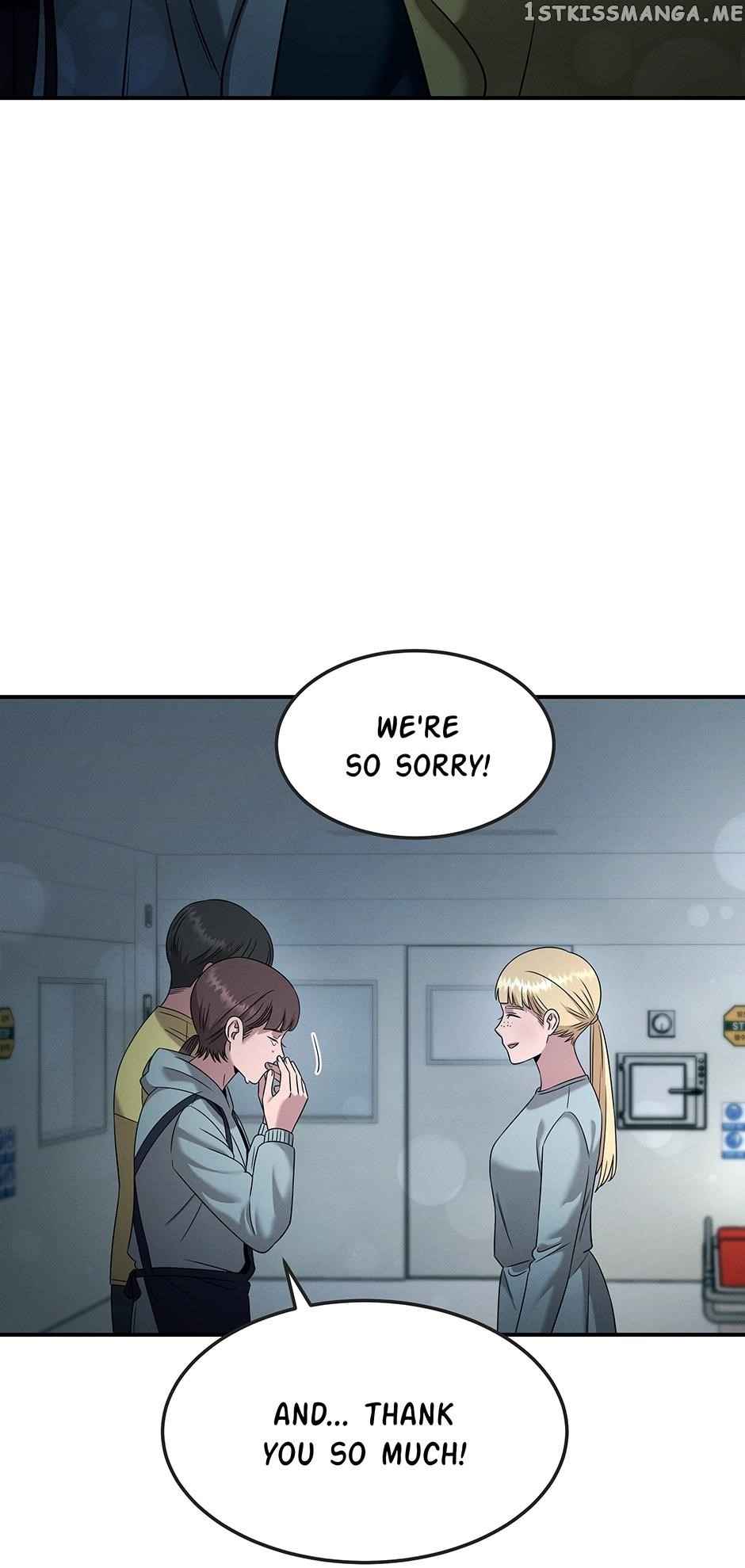 Genius Doctor Lee Moo-jin Chapter 119 - Page 42