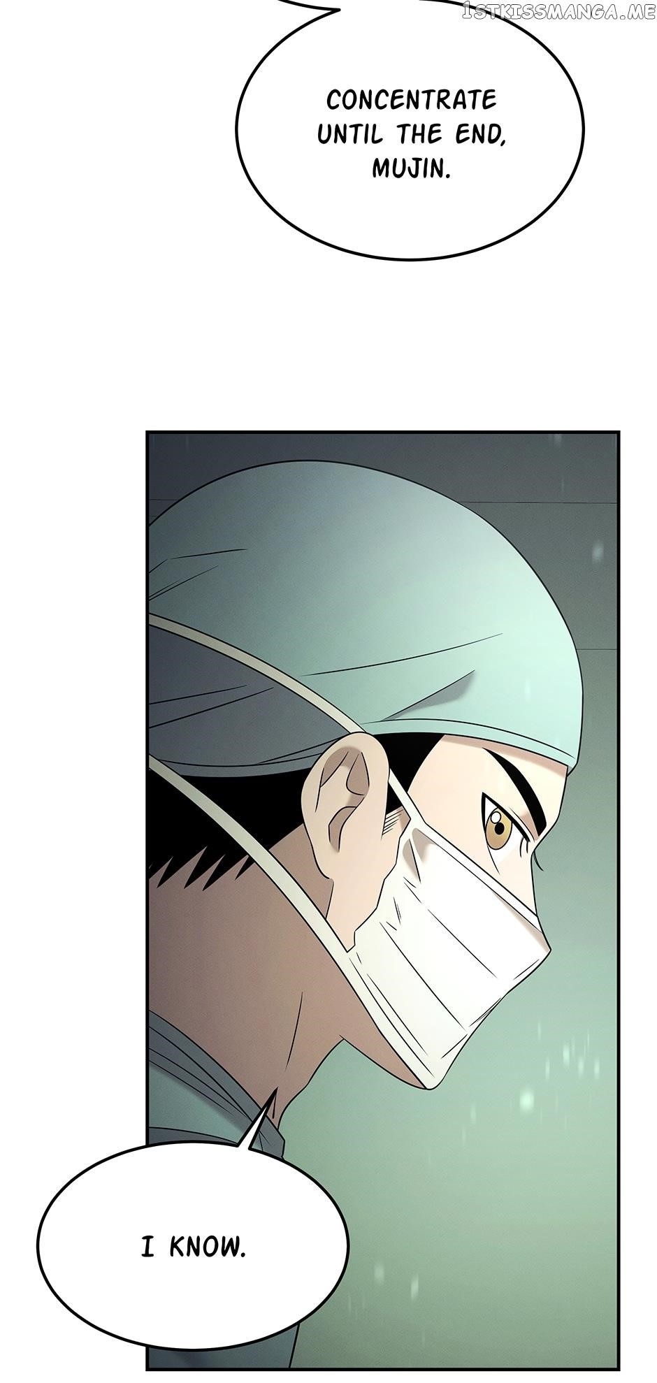 Genius Doctor Lee Moo-jin Chapter 119 - Page 48