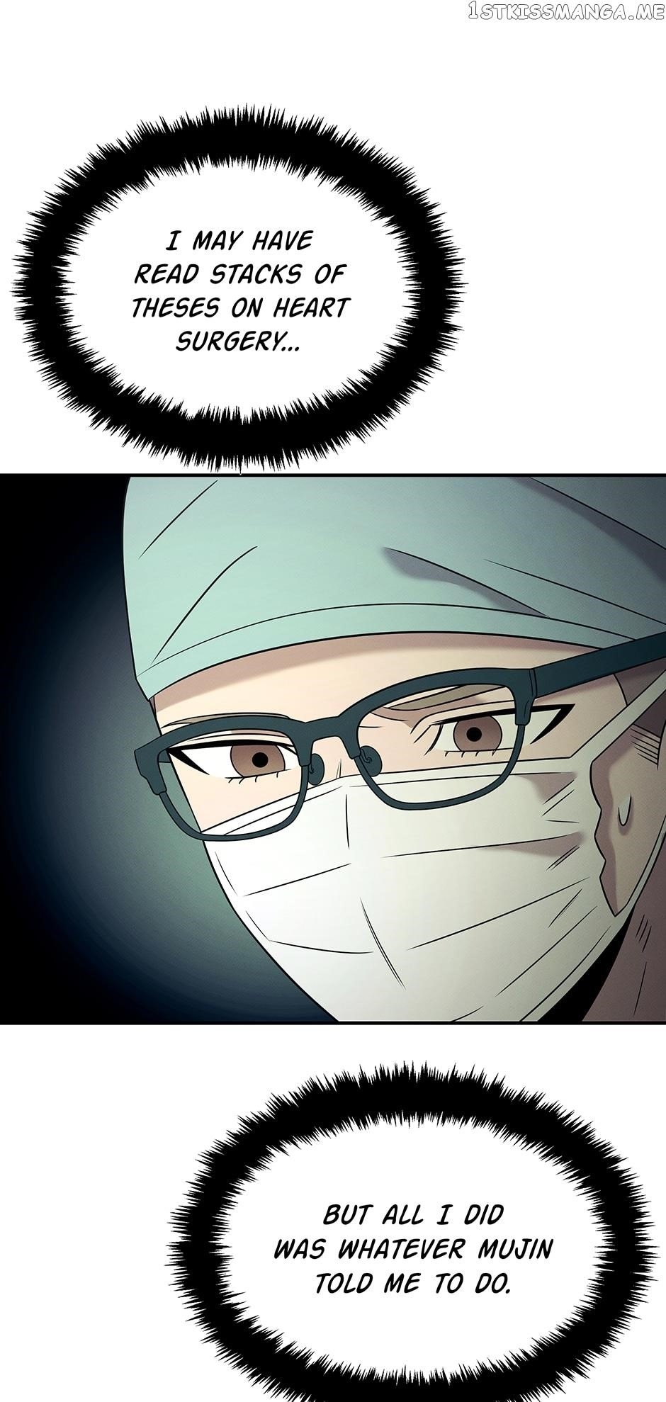 Genius Doctor Lee Moo-jin Chapter 119 - Page 56