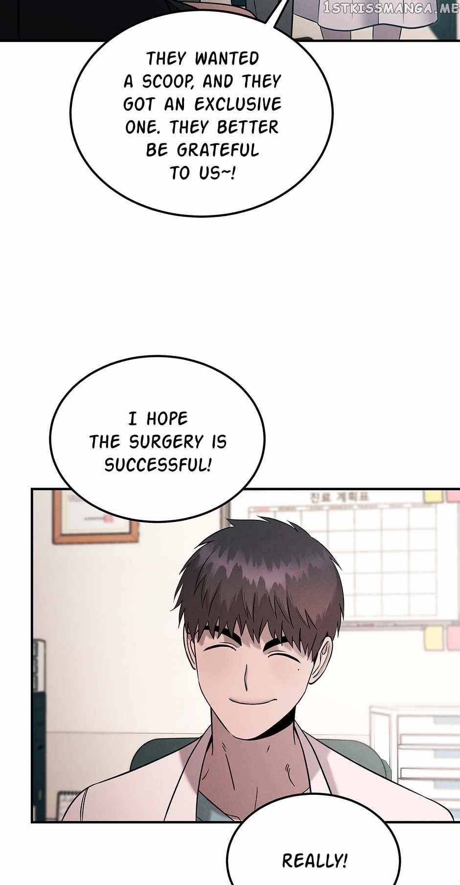Genius Doctor Lee Moo-jin Chapter 120 - Page 16