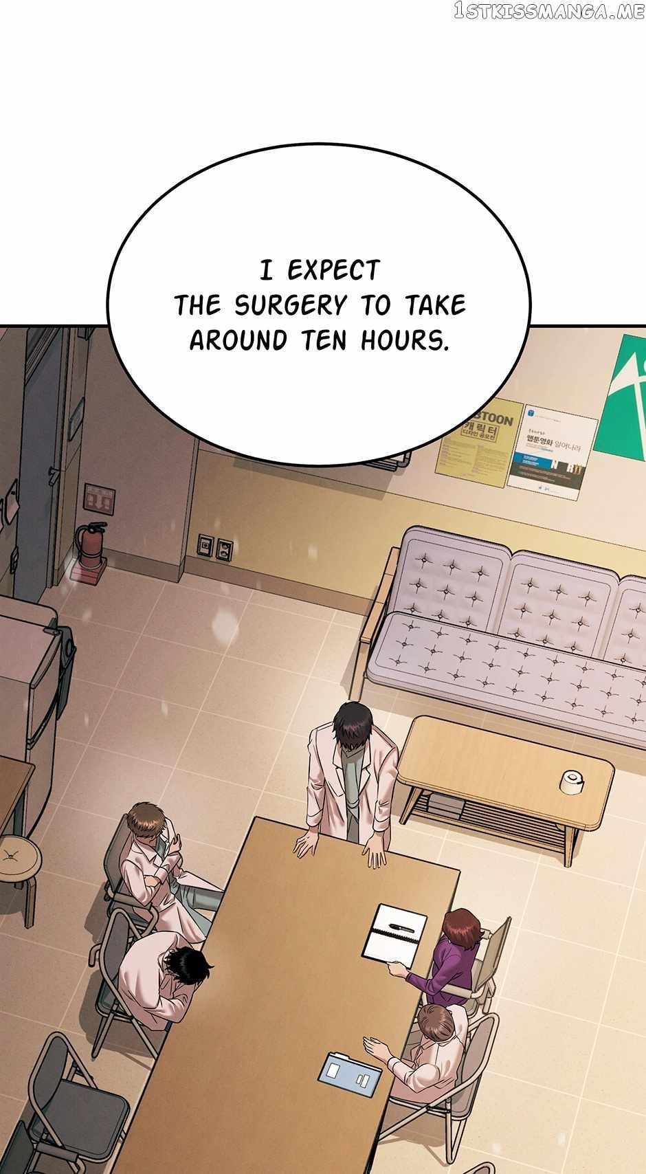 Genius Doctor Lee Moo-jin Chapter 120 - Page 71
