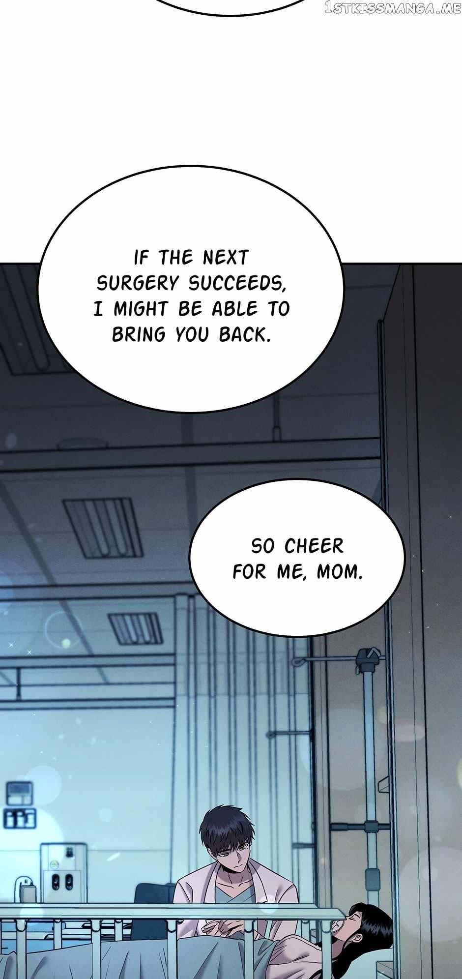 Genius Doctor Lee Moo-jin Chapter 120 - Page 79
