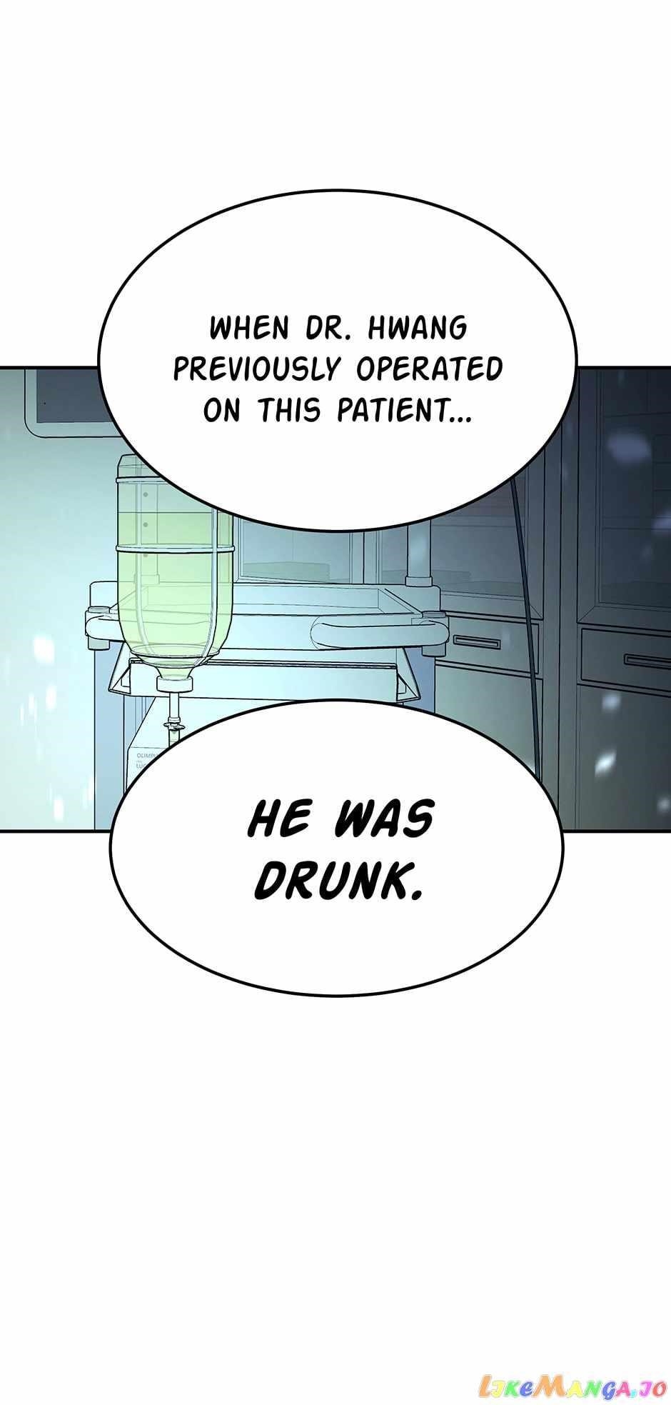 Genius Doctor Lee Moo-jin Chapter 132 - Page 48