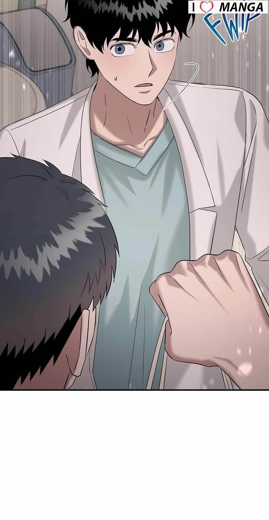 Genius Doctor Lee Moo-jin Chapter 137 - Page 46