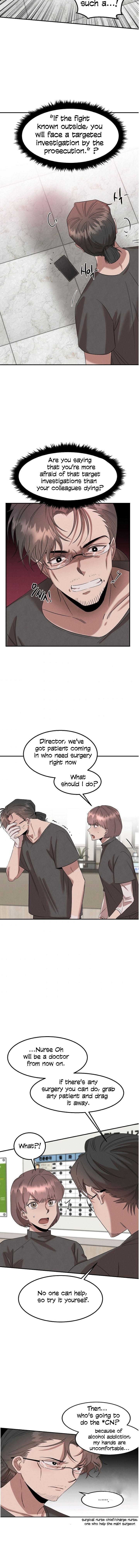 Genius Doctor Lee Moo-jin Chapter 15 - Page 8