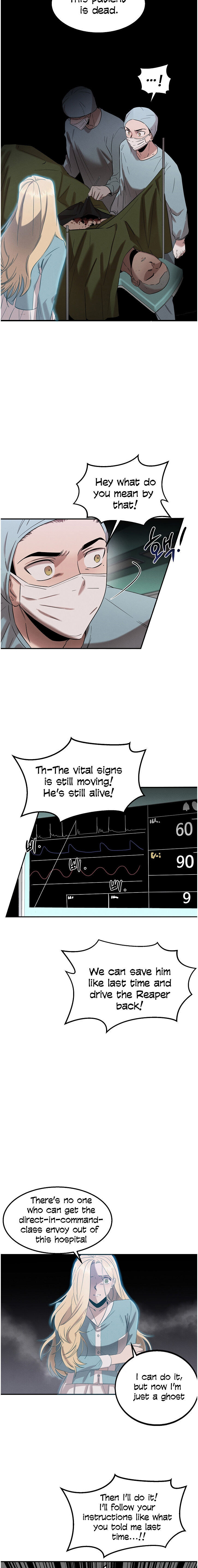 Genius Doctor Lee Moo-jin Chapter 16 - Page 5