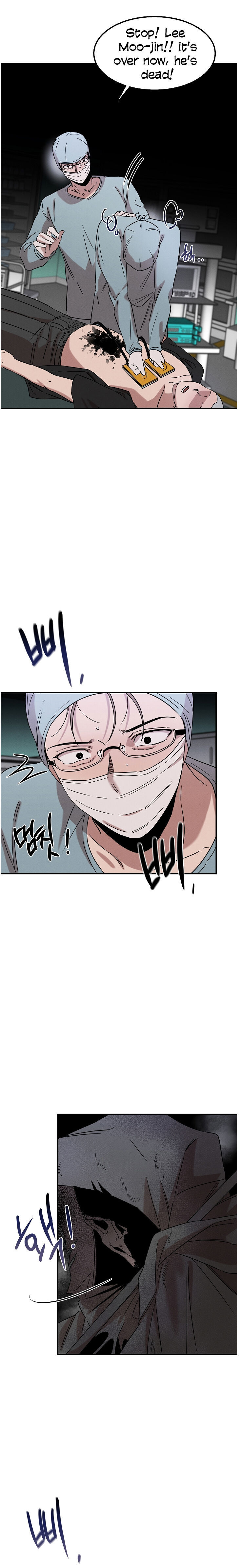 Genius Doctor Lee Moo-jin Chapter 17 - Page 5
