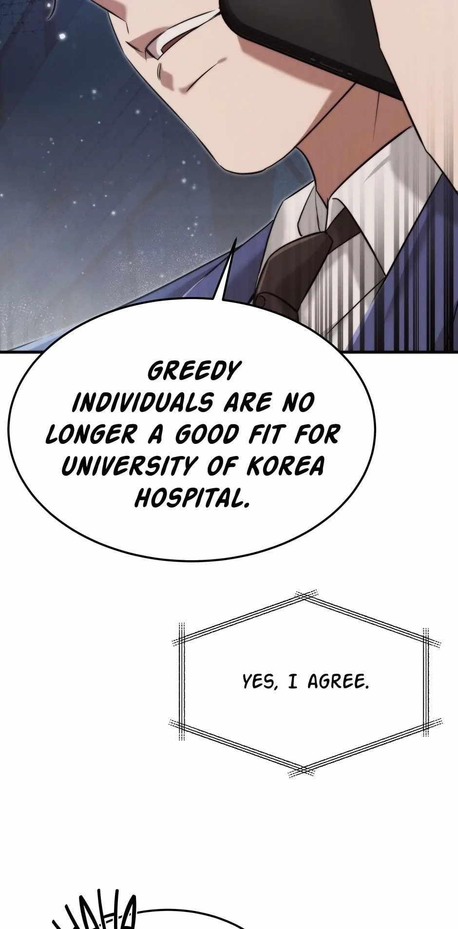 Genius Doctor Lee Moo-jin Chapter 172 - Page 17