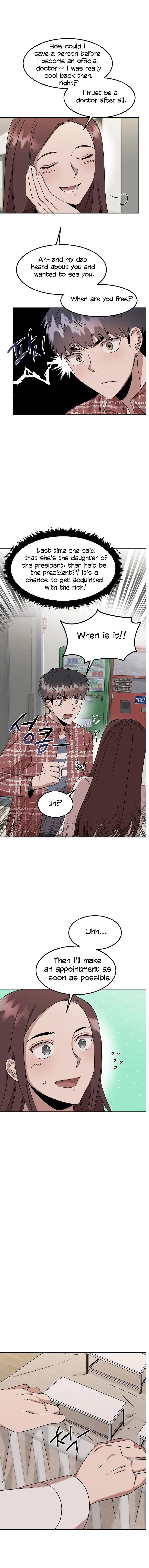 Genius Doctor Lee Moo-jin Chapter 22 - Page 3