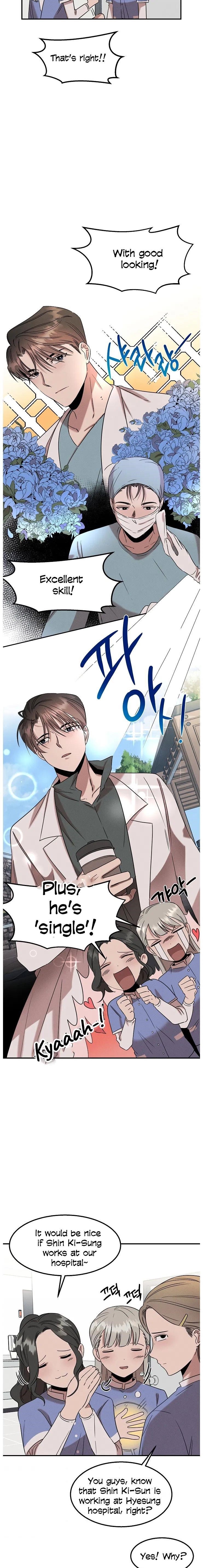 Genius Doctor Lee Moo-jin Chapter 24 - Page 13