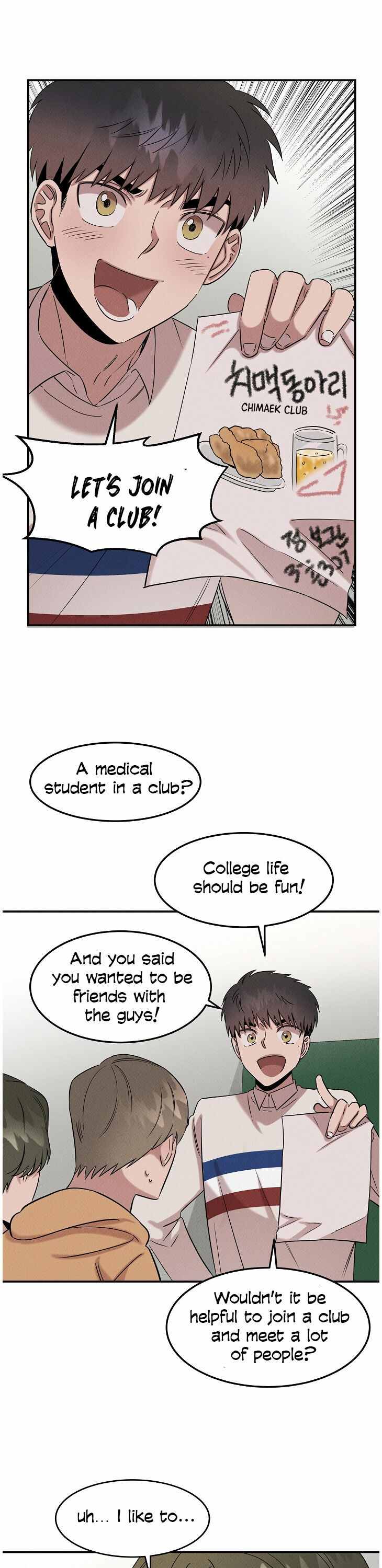 Genius Doctor Lee Moo-jin Chapter 33 - Page 21