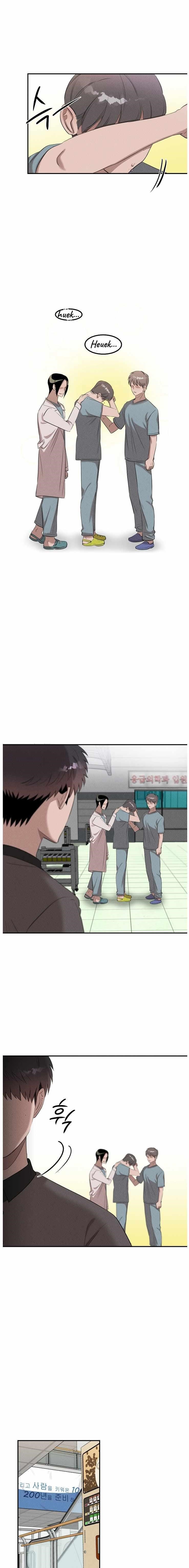 Genius Doctor Lee Moo-jin Chapter 35 - Page 16