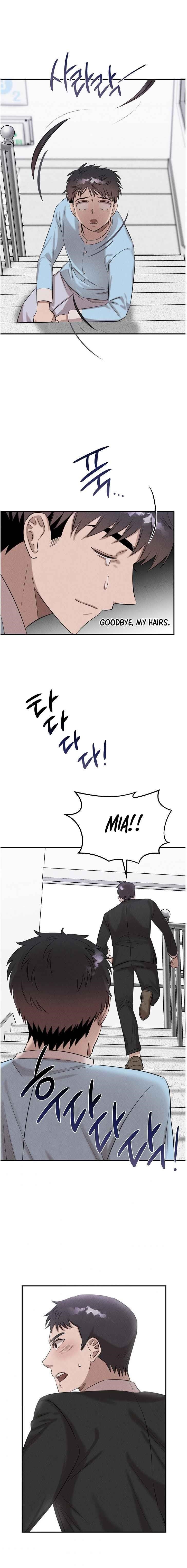 Genius Doctor Lee Moo-jin Chapter 38 - Page 17