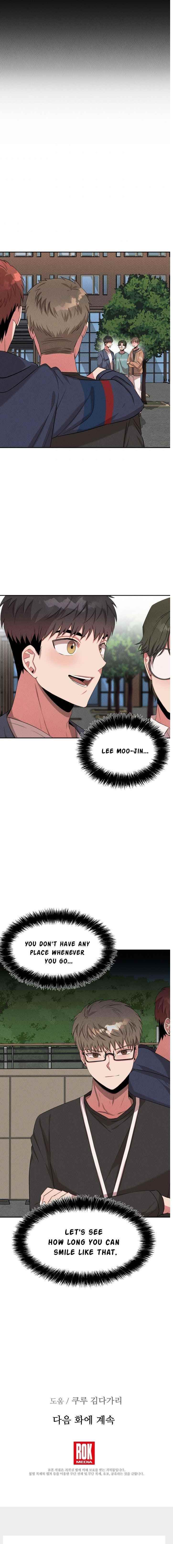 Genius Doctor Lee Moo-jin Chapter 44 - Page 17