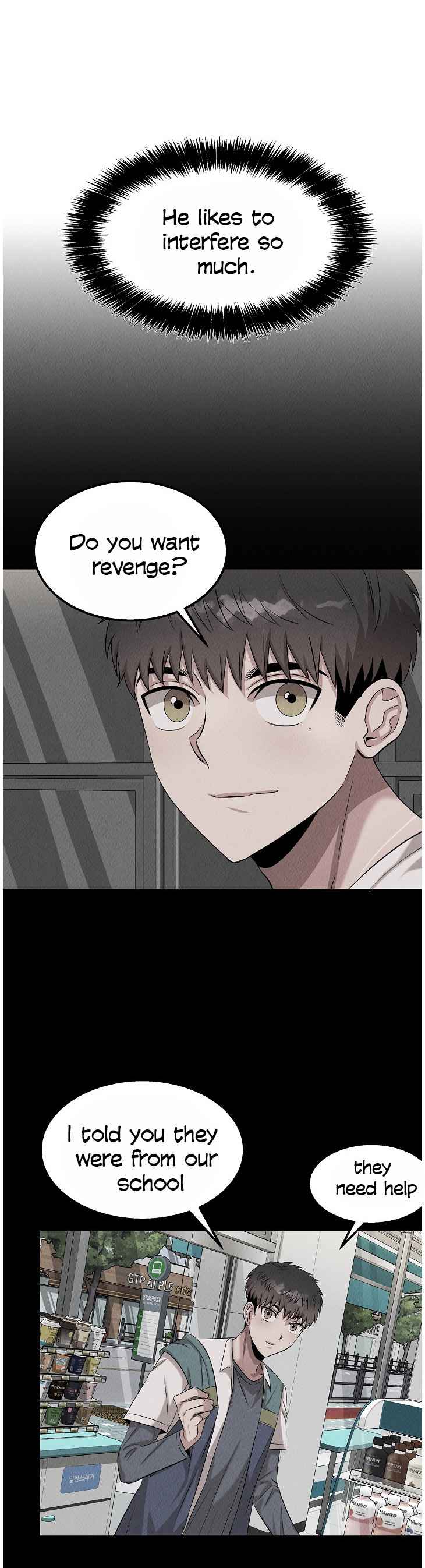 Genius Doctor Lee Moo-jin Chapter 47 - Page 5