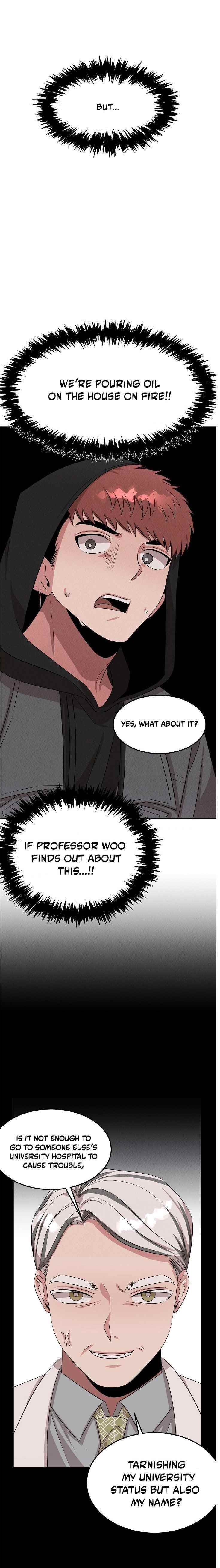 Genius Doctor Lee Moo-jin Chapter 50 - Page 18