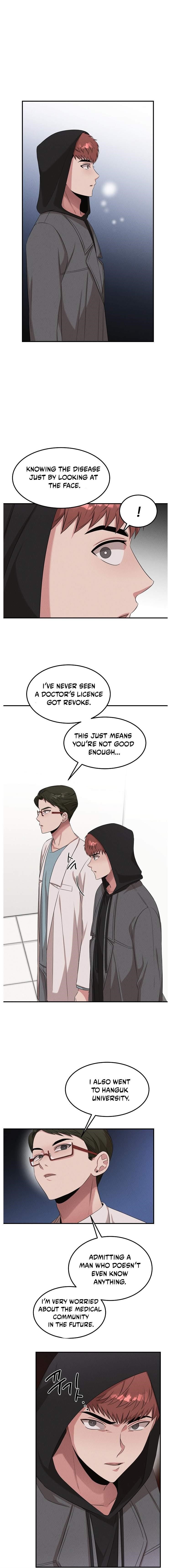 Genius Doctor Lee Moo-jin Chapter 51 - Page 10