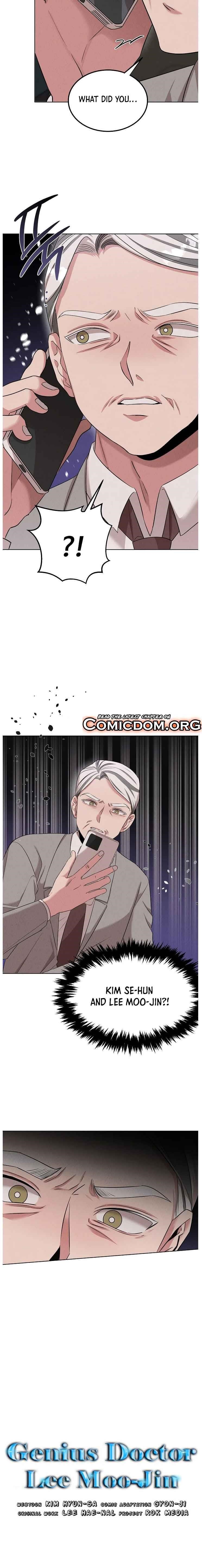Genius Doctor Lee Moo-jin Chapter 53 - Page 2