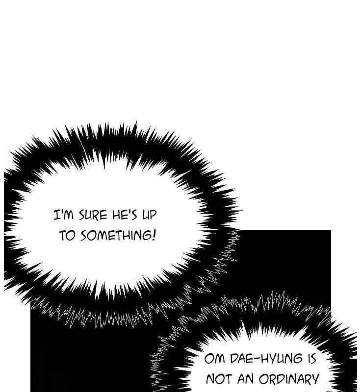 Genius Doctor Lee Moo-jin Chapter 66 - Page 30